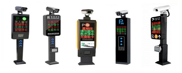 沈陽車牌識別系統(tǒng)價格多少 沈陽車牌識別系統(tǒng)價格多少