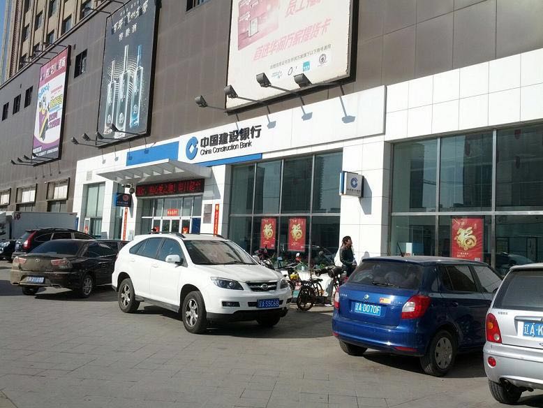 建設(shè)銀行沈陽道義支行藍(lán)牙停車場系統(tǒng)