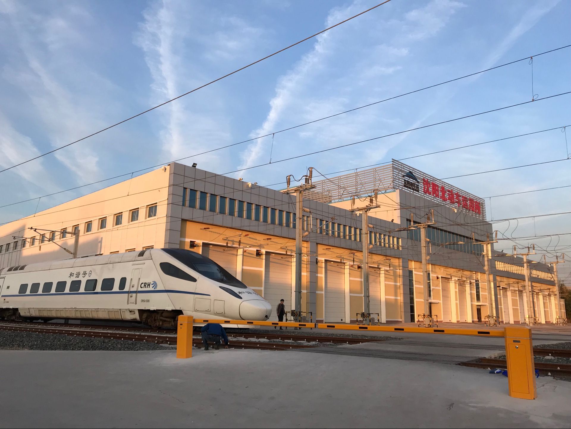 沈陽高鐵動車應(yīng)用所使用我公司道閘車牌識別系統(tǒng)13998203311