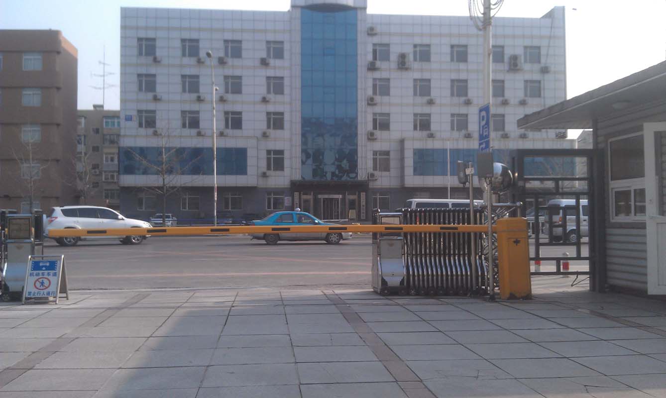 蘇家屯區(qū)公安局2.4G停車場(chǎng)系統(tǒng)及行人門禁系統(tǒng)