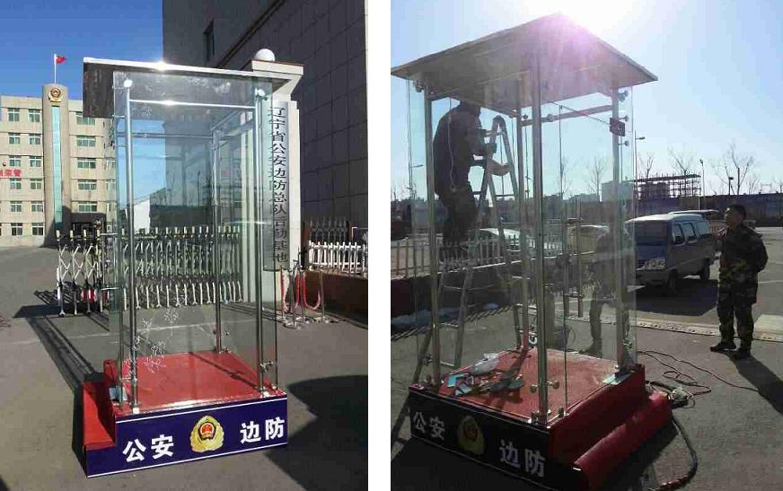 邊防崗?fù)?/></a><p><a href=