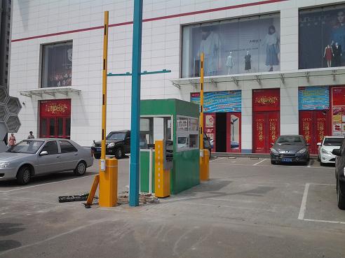 沈陽(yáng)新瑪特計(jì)時(shí)收費(fèi)停車場(chǎng)系統(tǒng)