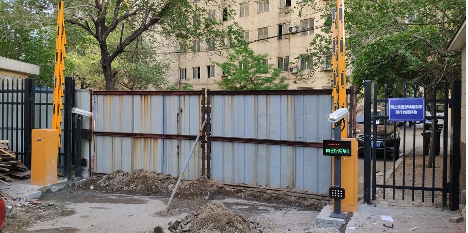 沈陽皇姑老舊小區(qū)道閘車牌識別系統(tǒng)